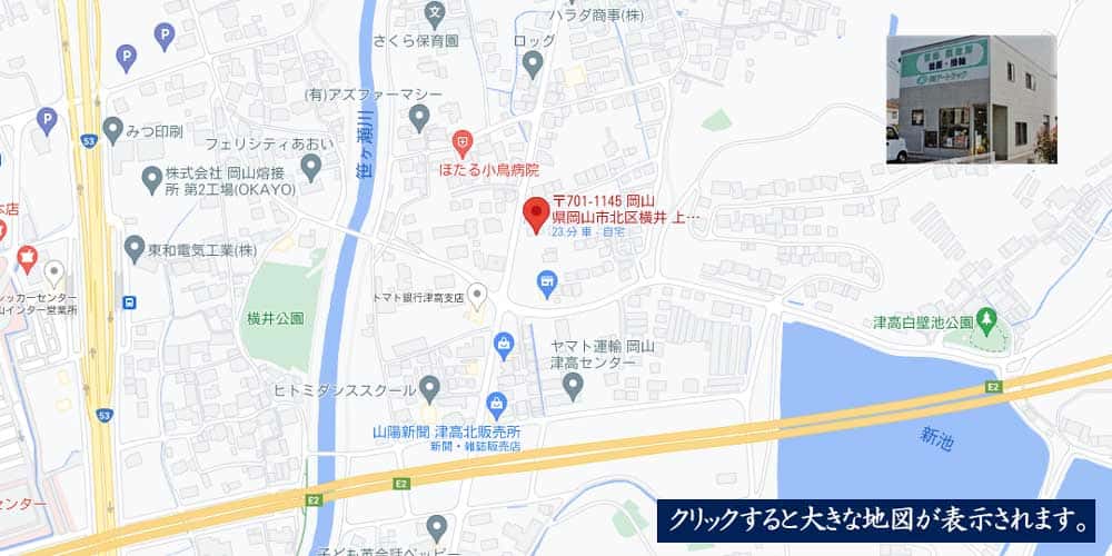 岡山のアート工房の本社地図